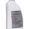 Оригинален антифриз VAG G 12E 050 A2 1L