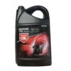 Оригинално масло Honda 08232-M99-G4LHE 10W40 4L