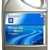 Оригинално масло OPEL GM 5W30 5L DEXOS 1 GEN3 95599877