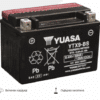 Помощен акумулатор YUASA YTX9-BS