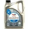 Масло TOTAL Energies QUARTZ 7000 DIESEL 10W40 4L