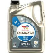 Масло TOTAL Energies QUARTZ 7000 DIESEL 10W40 4L