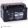 Помощен акумулатор YUASA YTX7A-BS